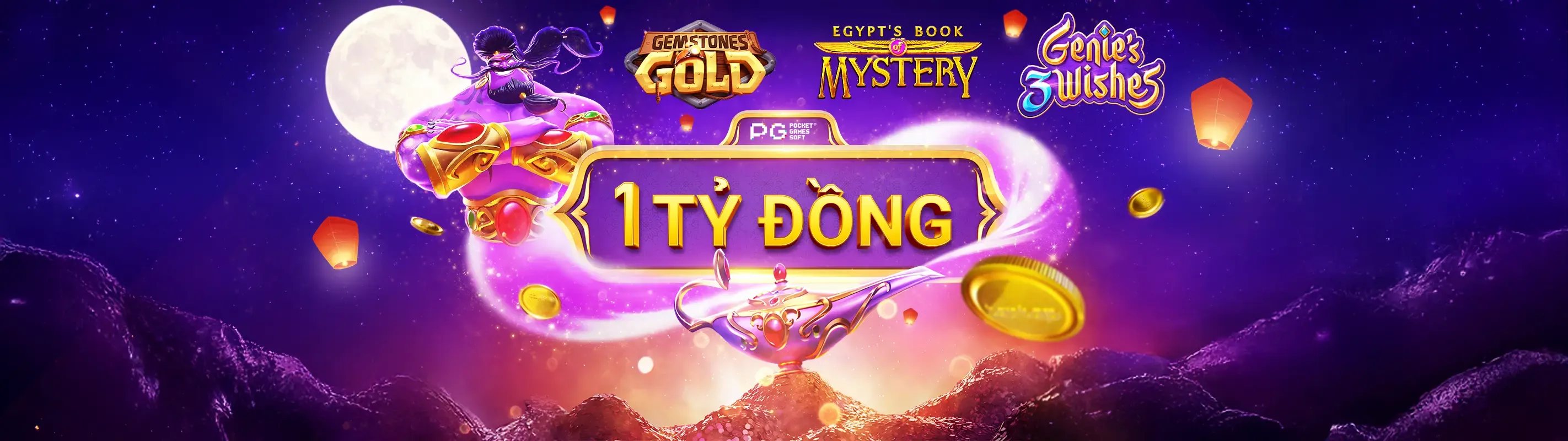 Giao diện ứng dụng cá cược di động Nohu52Bet